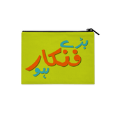 Baray Funkaar Ho - Zipper